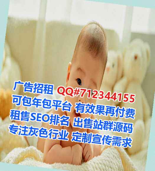 会宁助孕文具公司